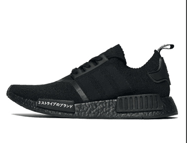 nmd - adidas