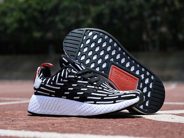 nmd r2 - adidas