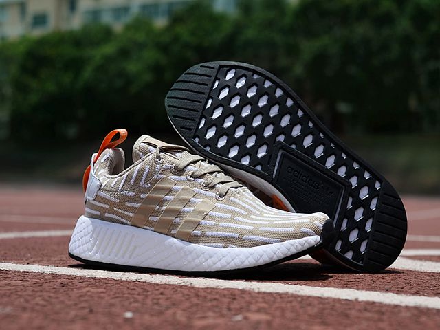nmd r2 - adidas