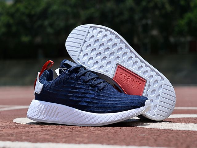 nmd r2 - adidas