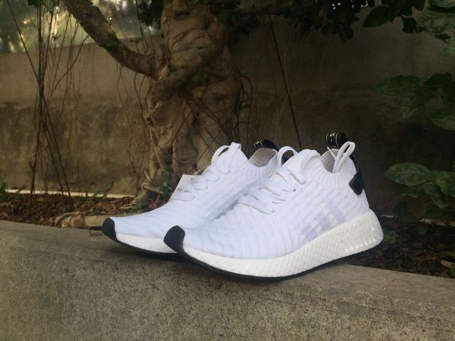 nmd r2 - adidas