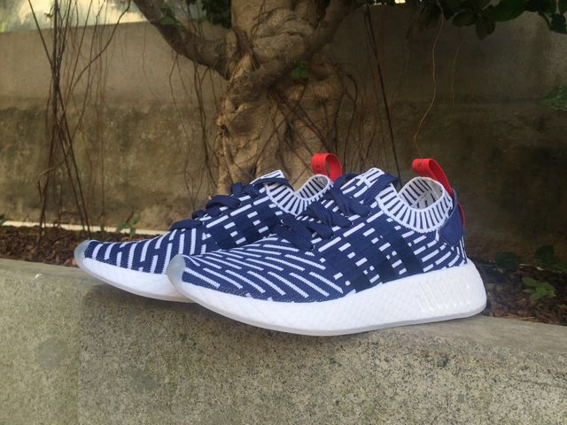 nmd r2 - adidas