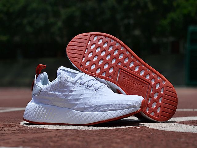 nmd r2 - adidas