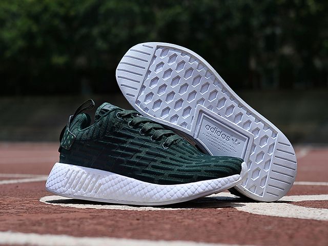 nmd r2 - adidas