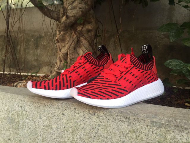 nmd r2 - adidas