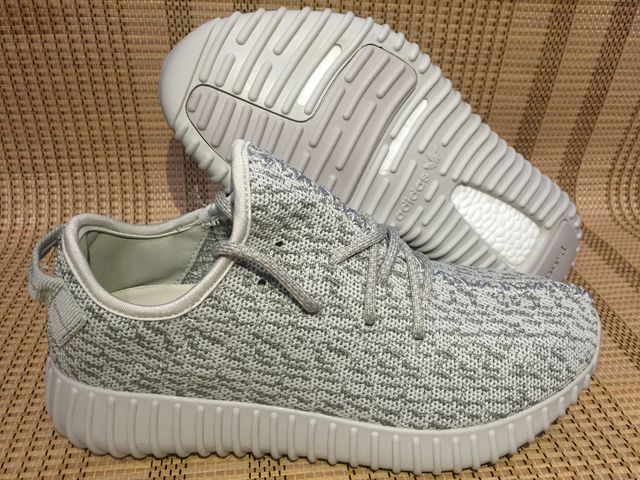 yeezy 350 - adidas
