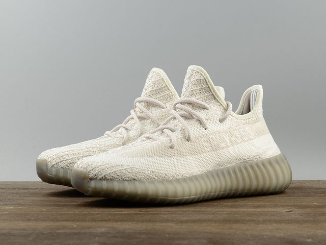 yeezy 350 v2 - adidas
