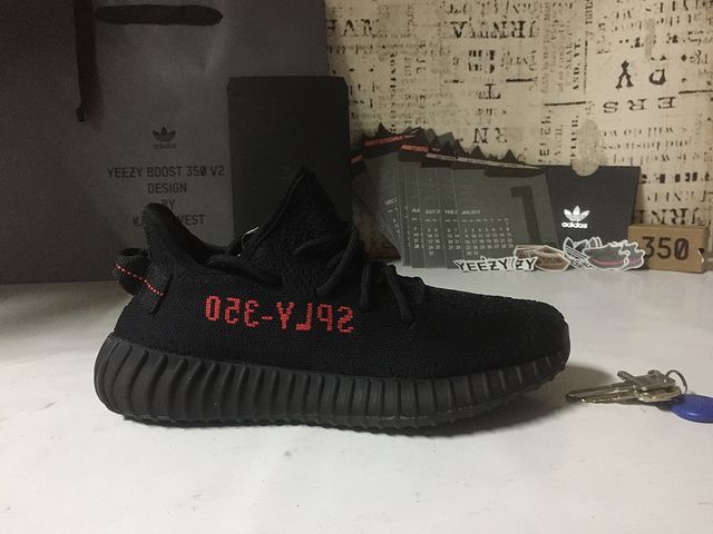 yeezy 350 v2 - adidas