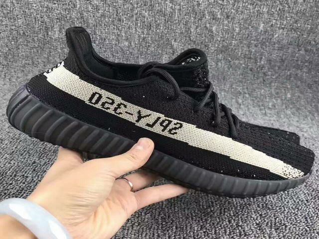 yeezy 350 v2 - adidas