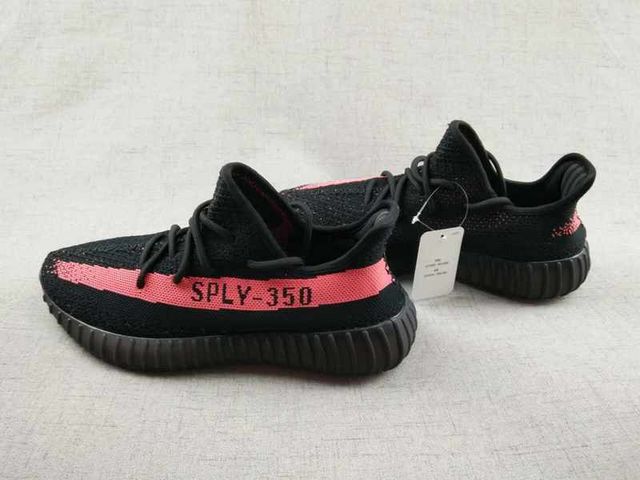 yeezy 350 v2 - adidas