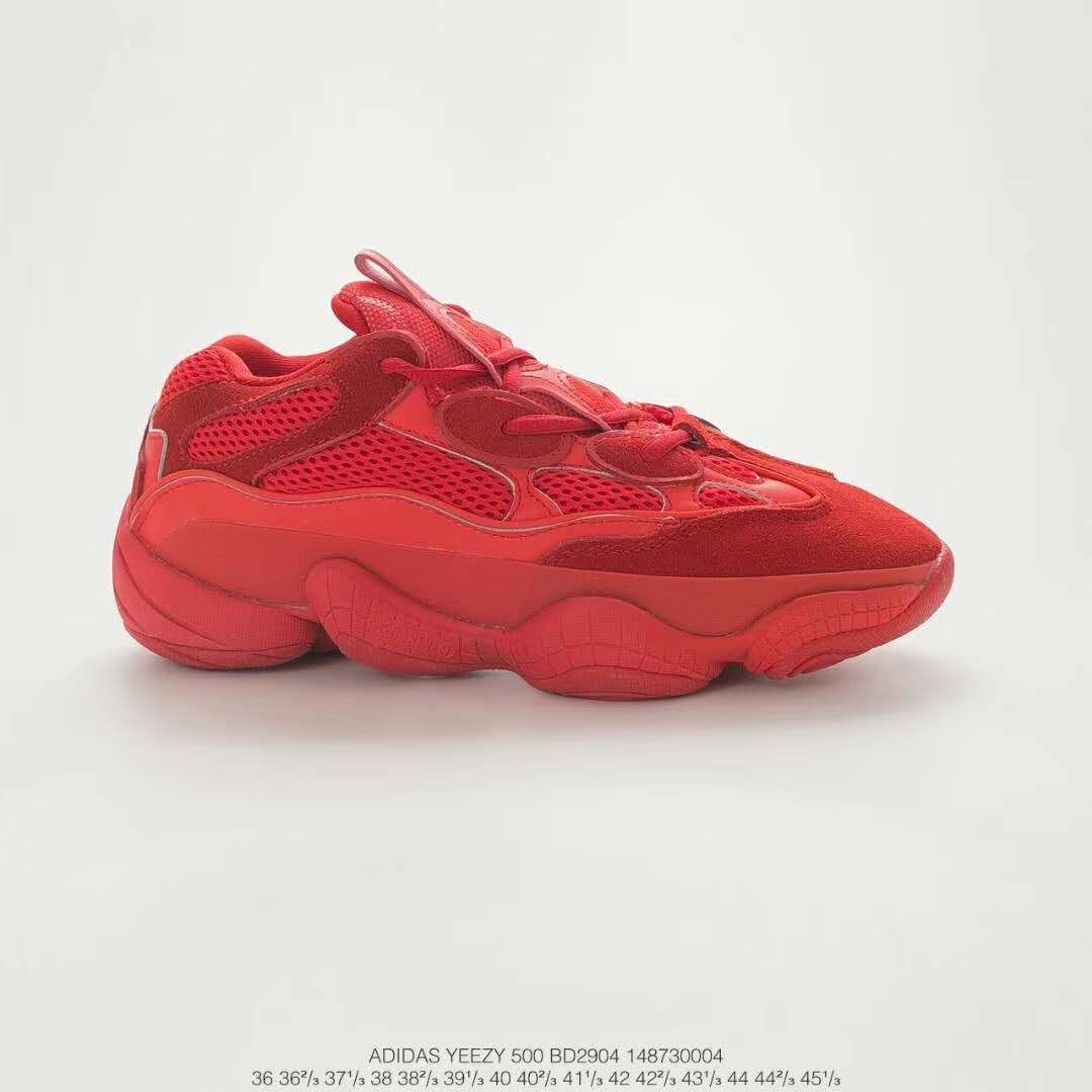 yeezy 500 - adidas
