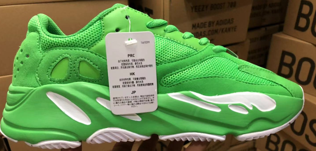 yeezy 700 boost - adidas