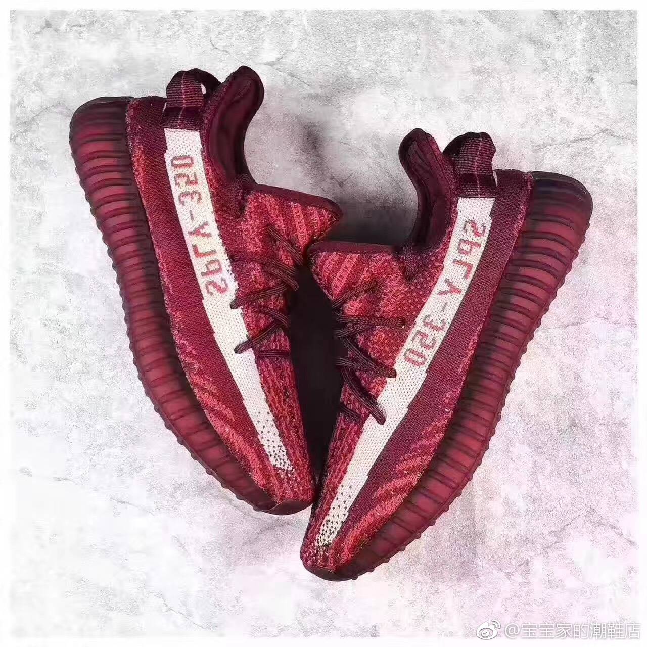 yeezy boost 350 v2 - adidas