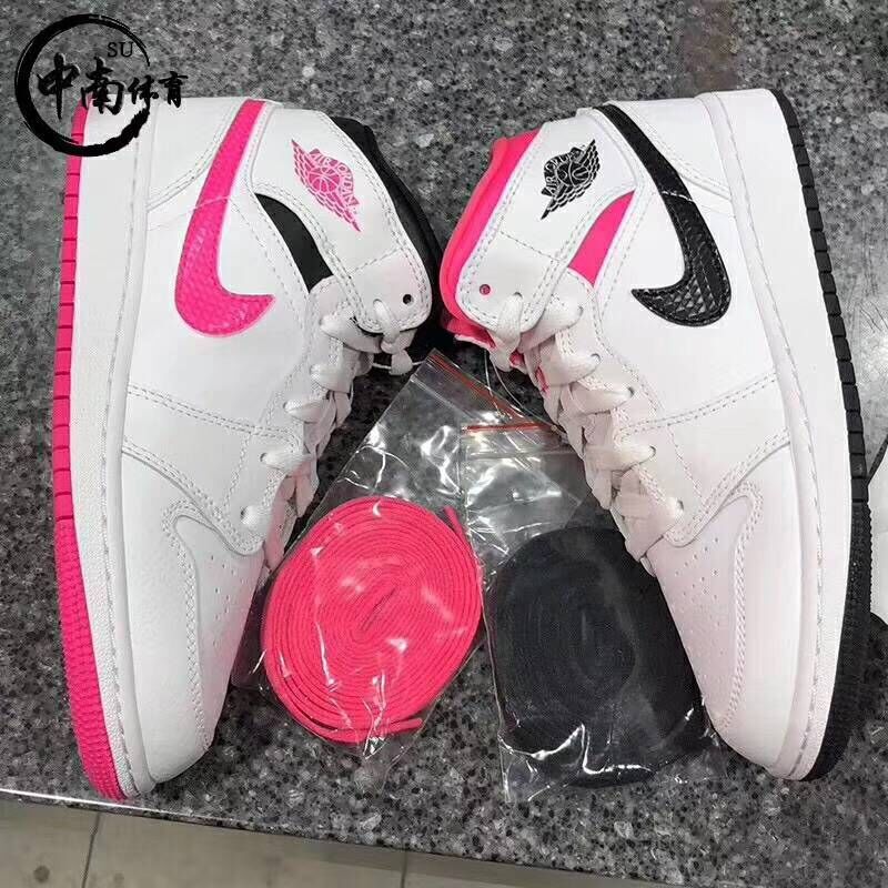 jordan air jordan 1 retro mid