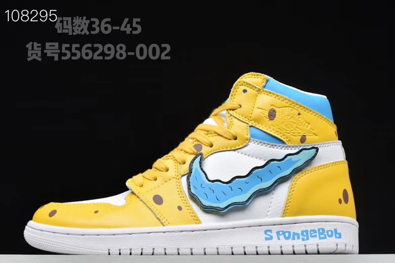 air jordan 1 retro high - jordan
