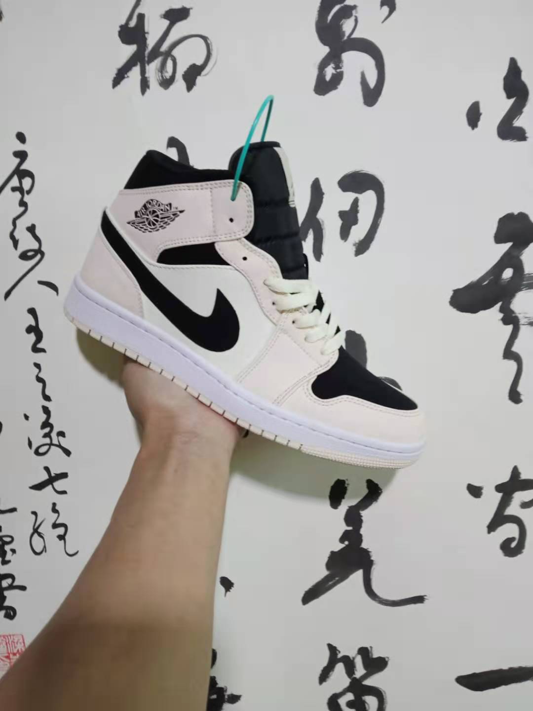 air jordan 1 retro mid - jordan