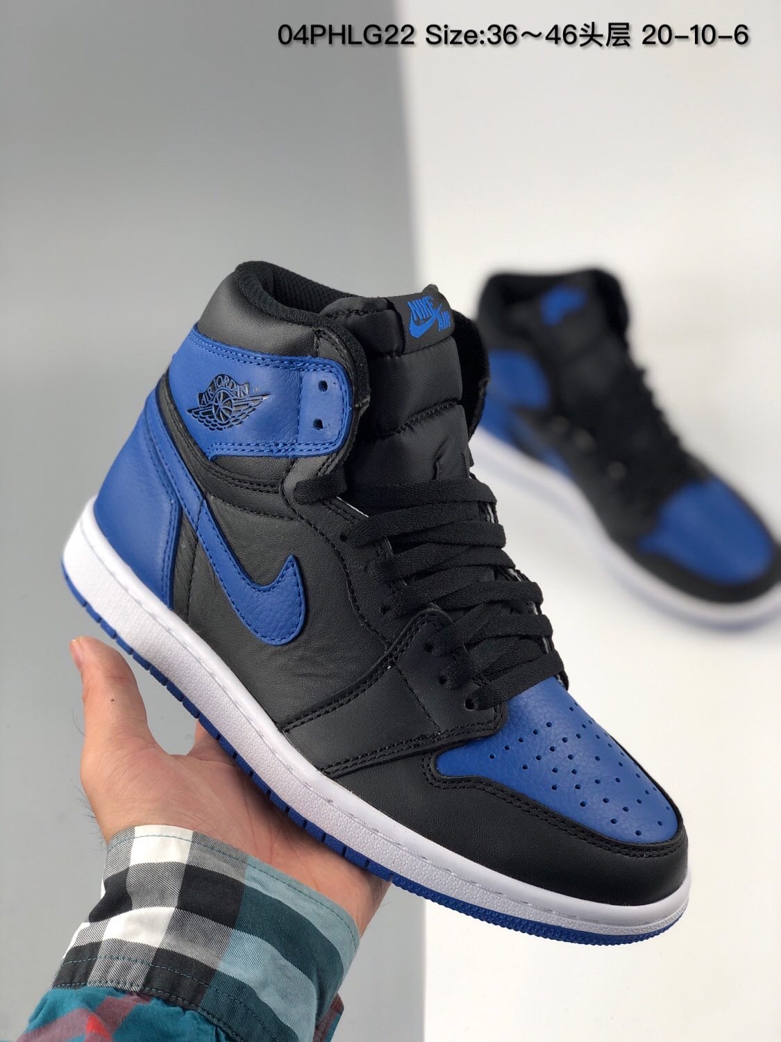 jordan air jordan 1 retro high