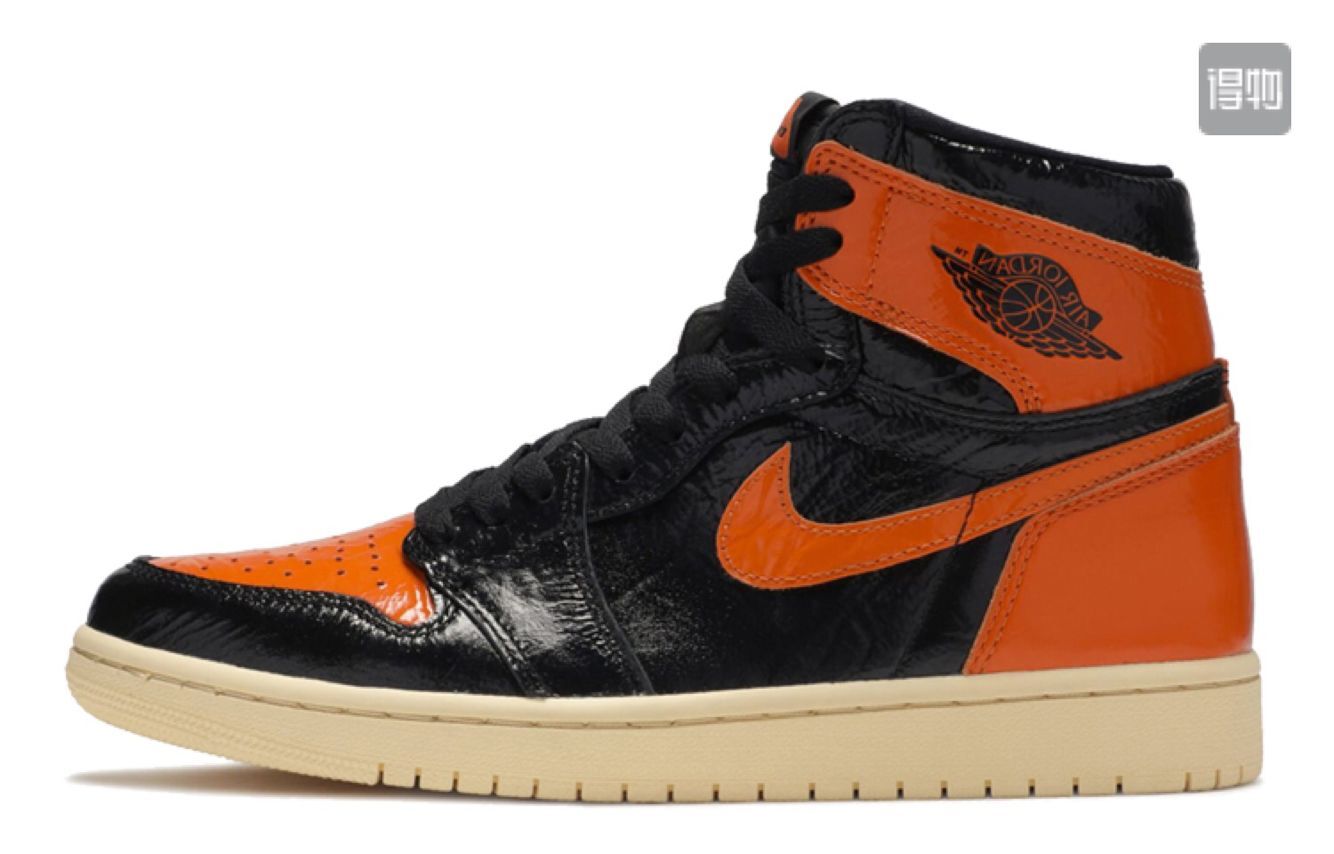 air jordan 1 retro high - jordan
