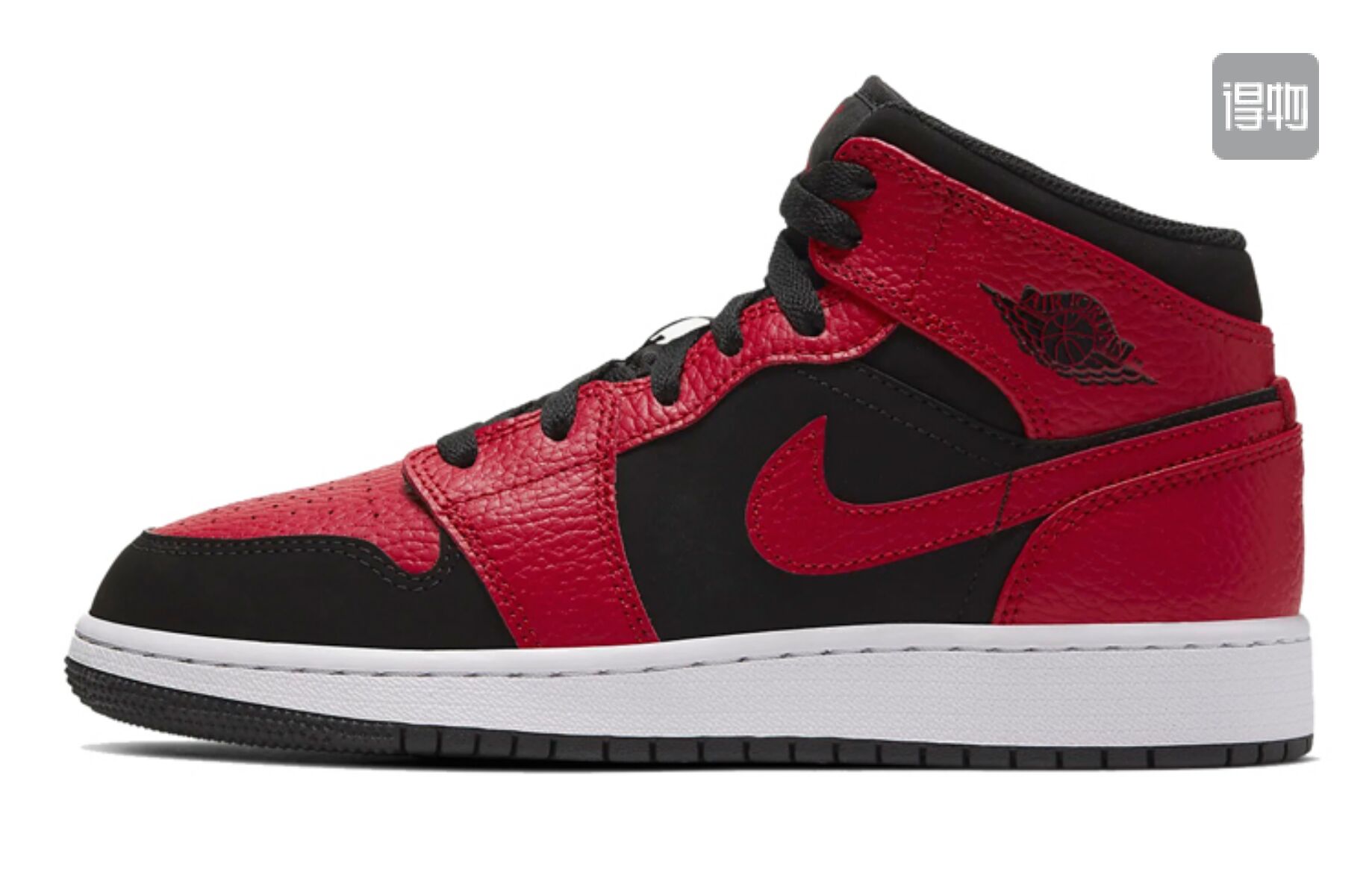 air jordan 1 retro mid - jordan