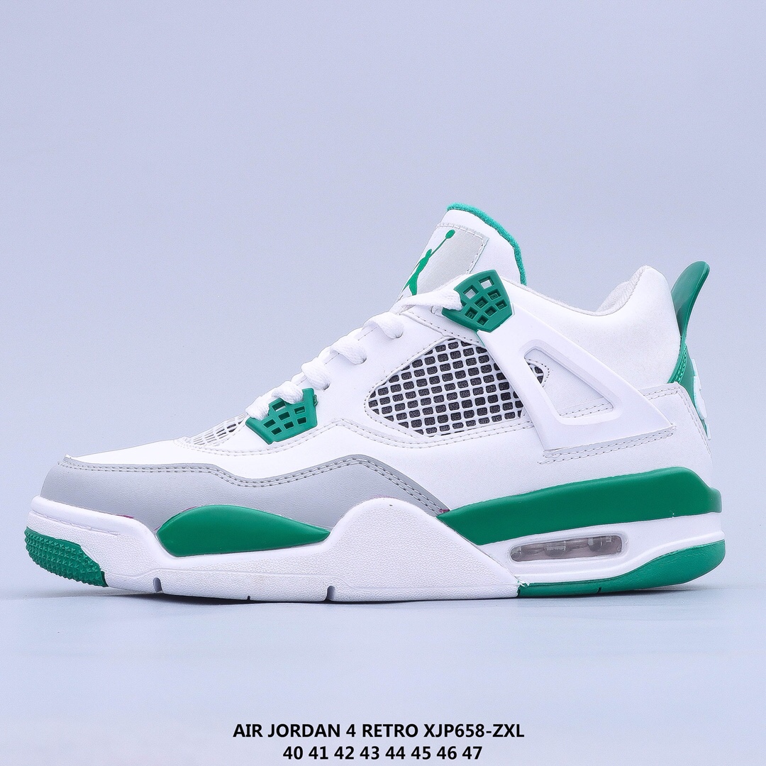 air jordan 4 retro - jordan
