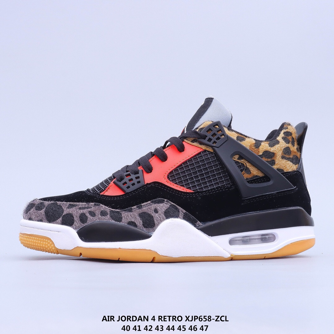 air jordan 4 retro - jordan