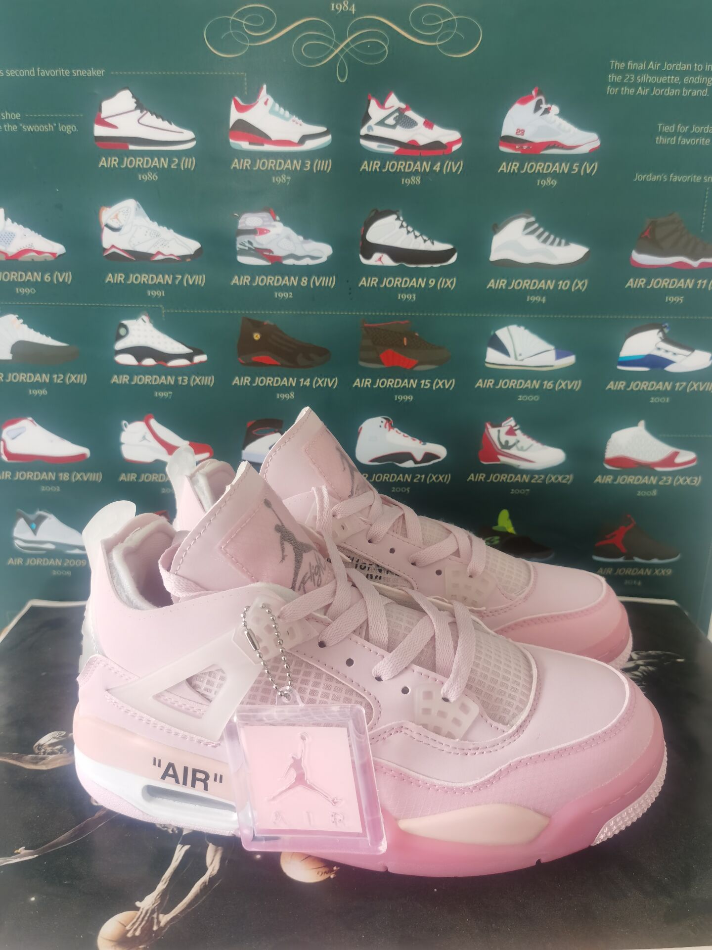 air jordan 4 retro - jordan