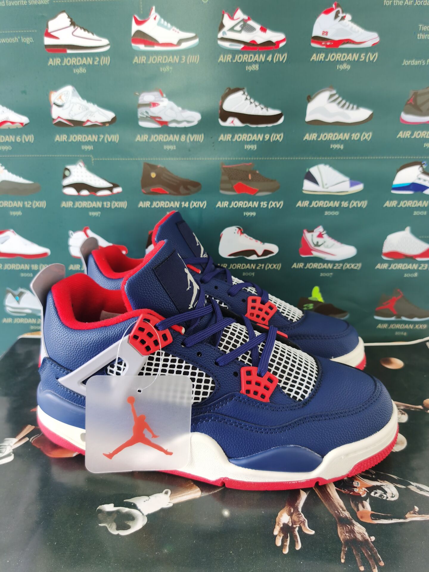 air jordan 4 retro - jordan