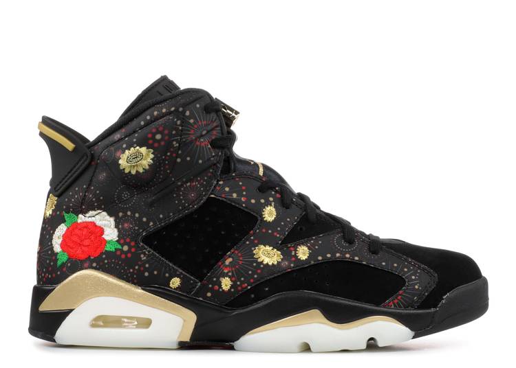 air jordan 6 retro - jordan