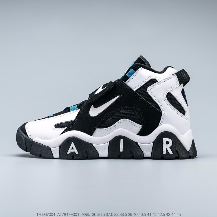 air barrage - nike