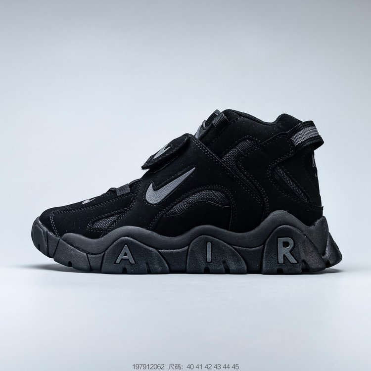 air barrage - nike