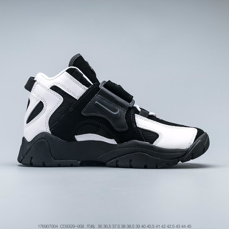 air barrage - nike