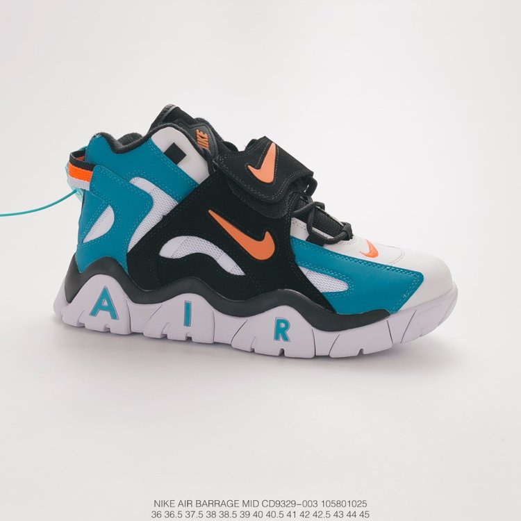 air barrage - nike
