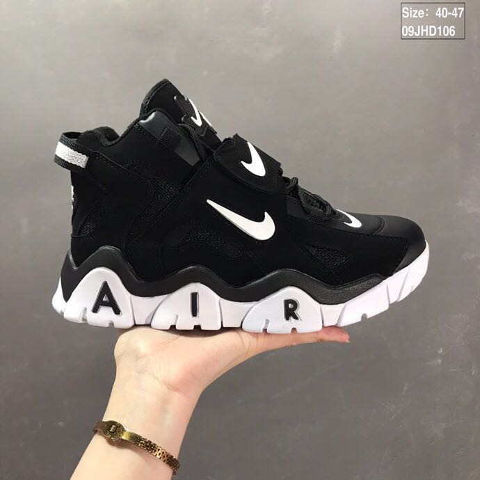 air barrage - nike