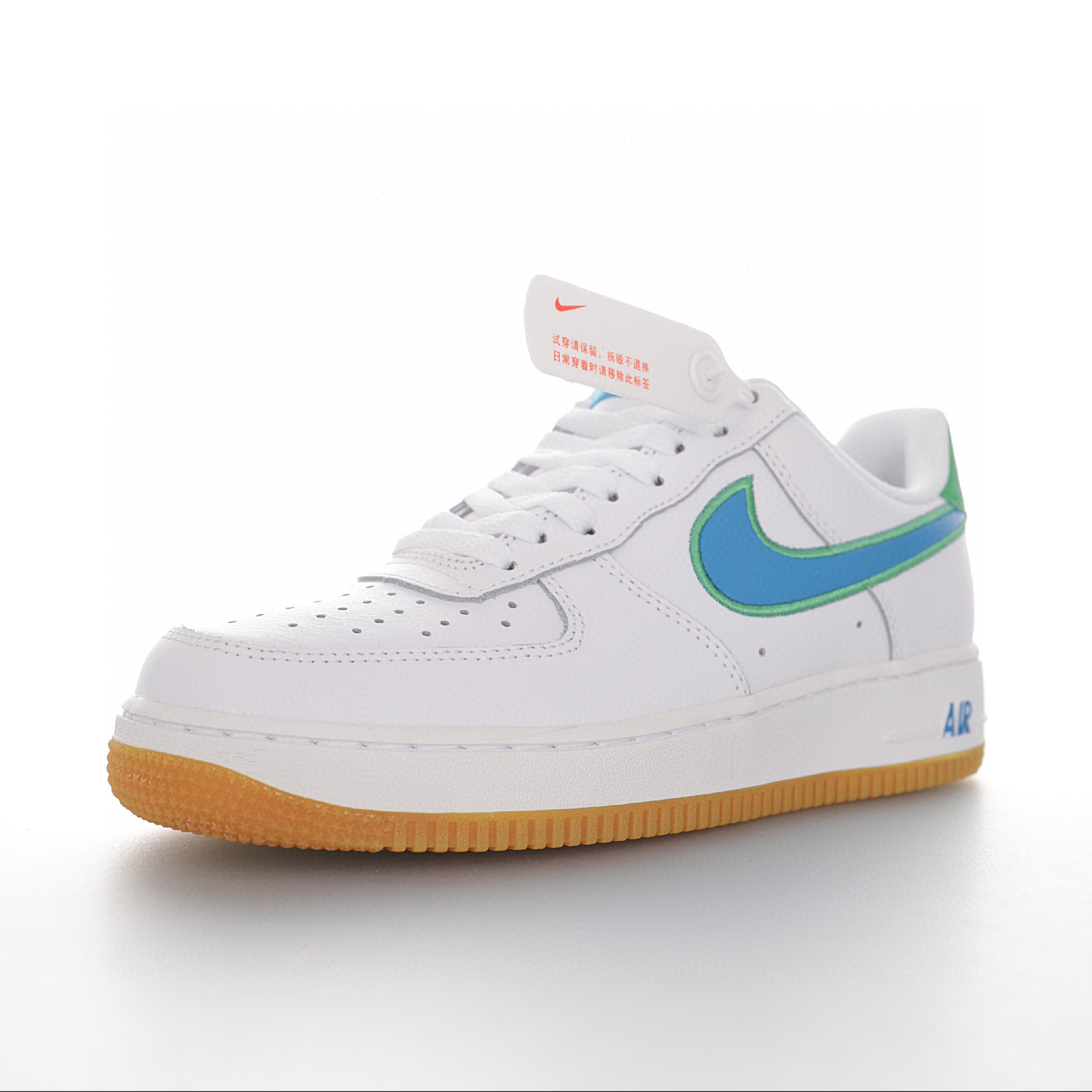 air force 1 - nike