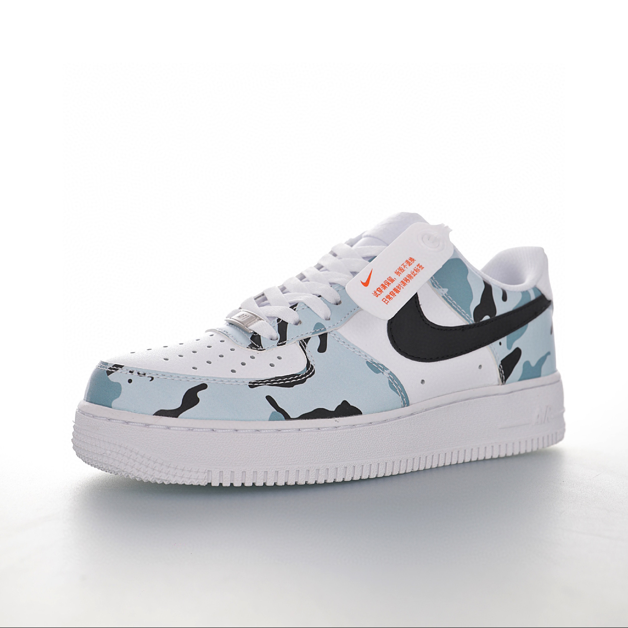air force 1 - nike