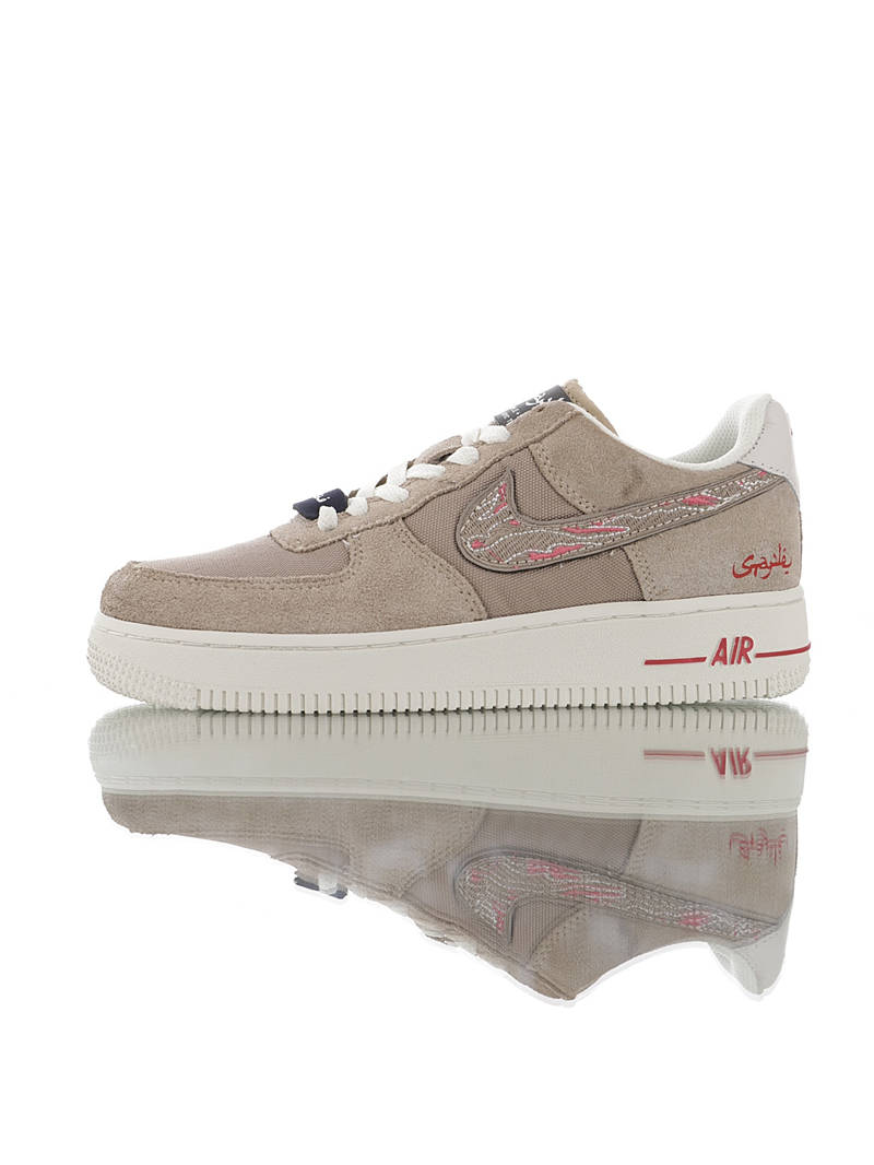 air force 1 - nike