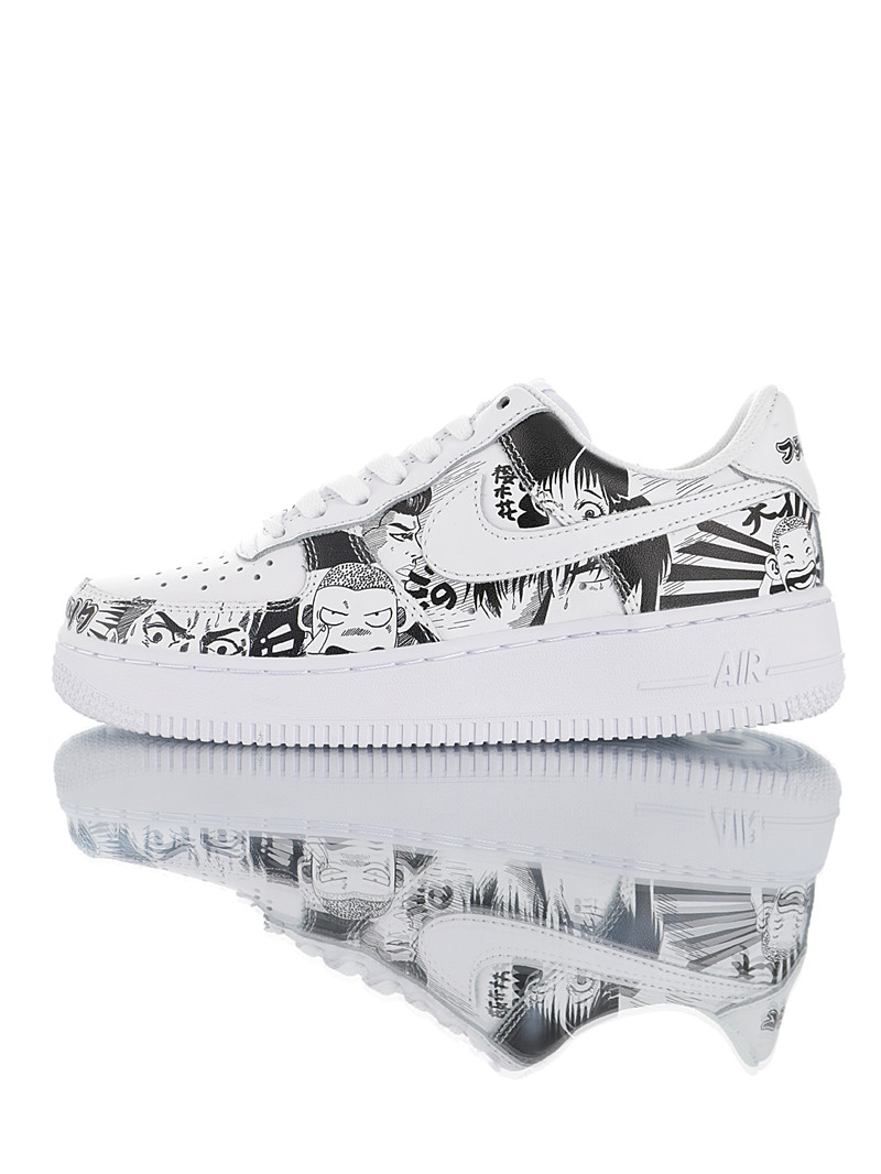 air force 1 - nike