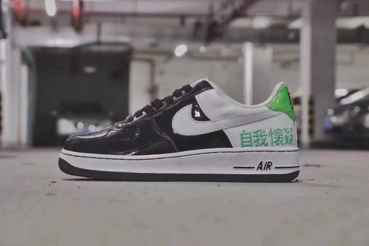 air force 1 - nike