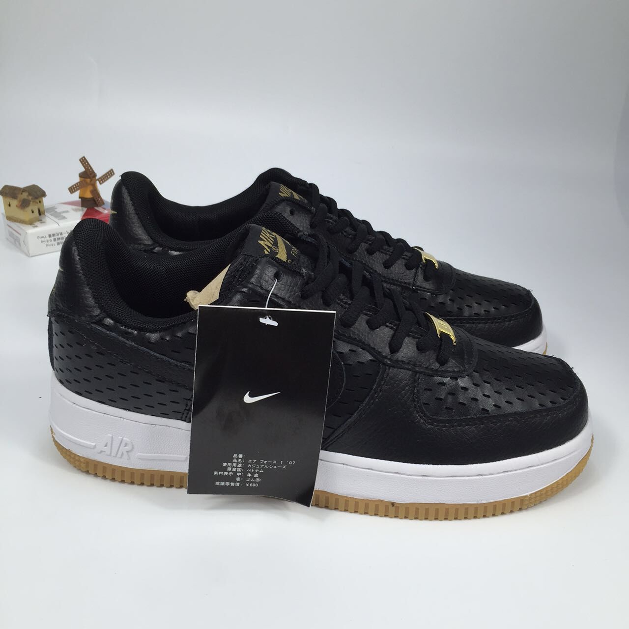 air force 1 - nike