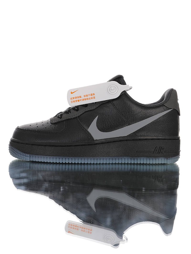 air force 1 - nike