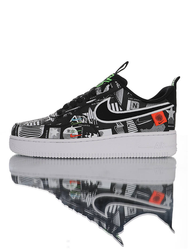 air force 1 - nike