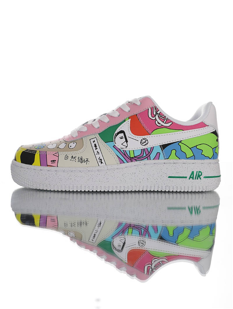 air force 1 - nike