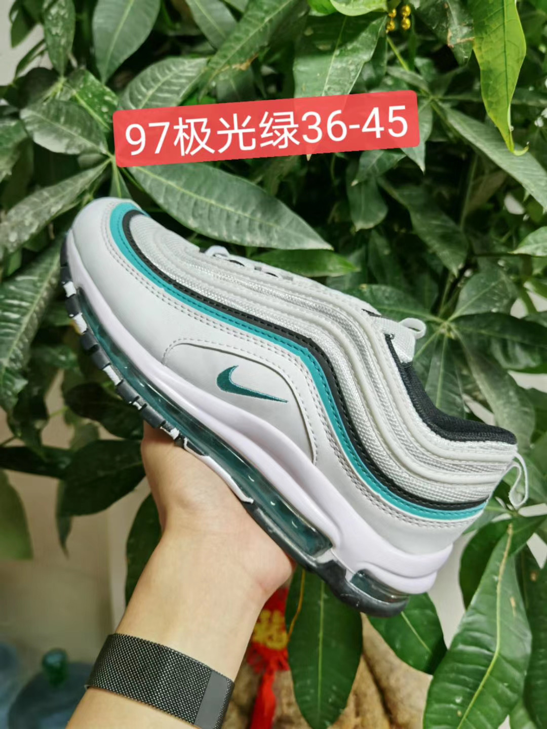 air max 97 - nike