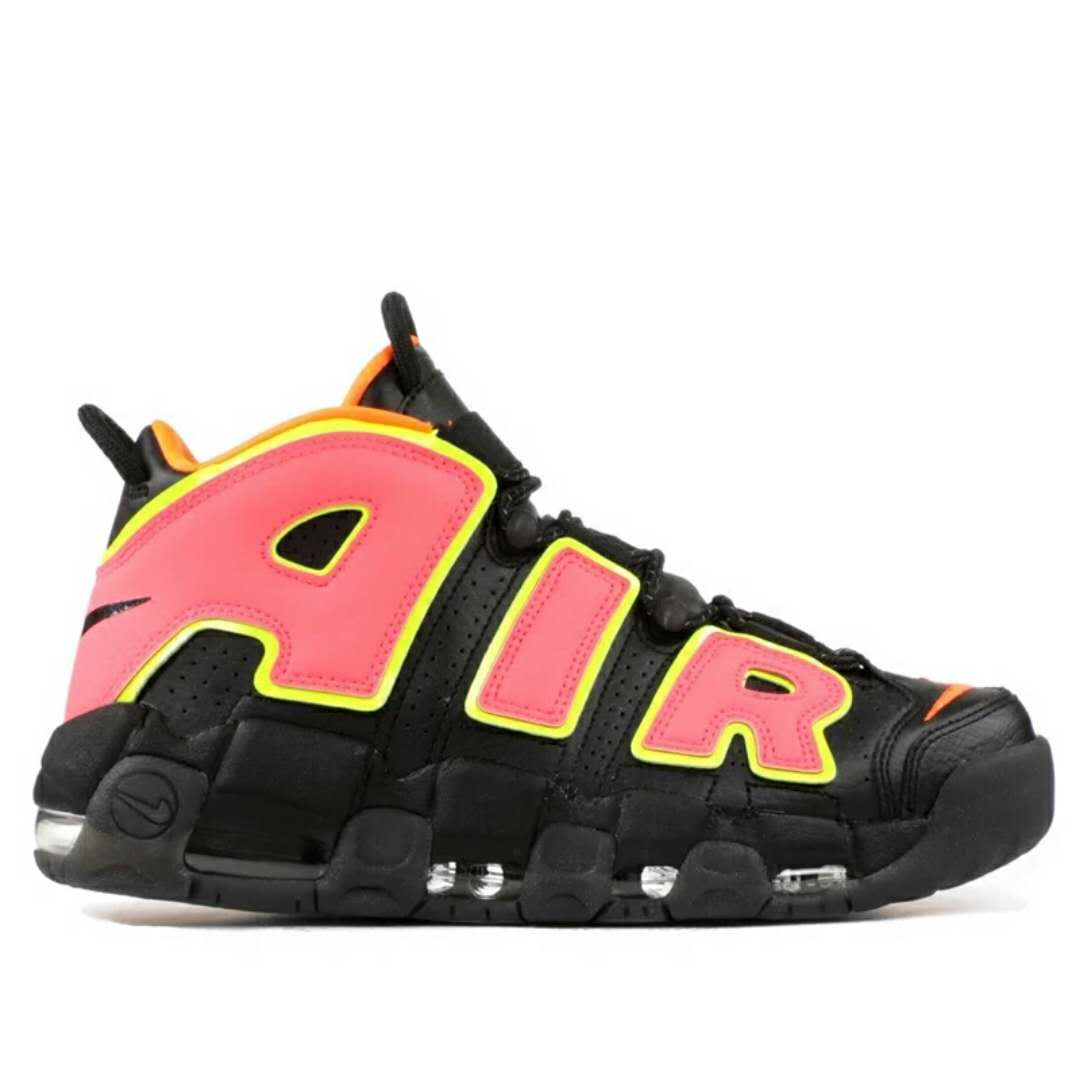air more uptempo - nike