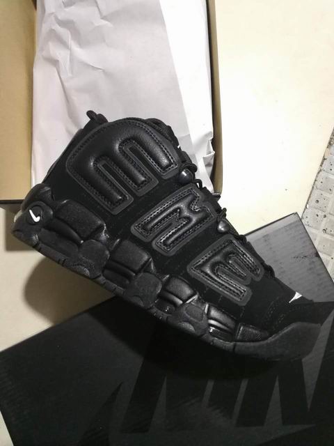 air more uptempo - nike