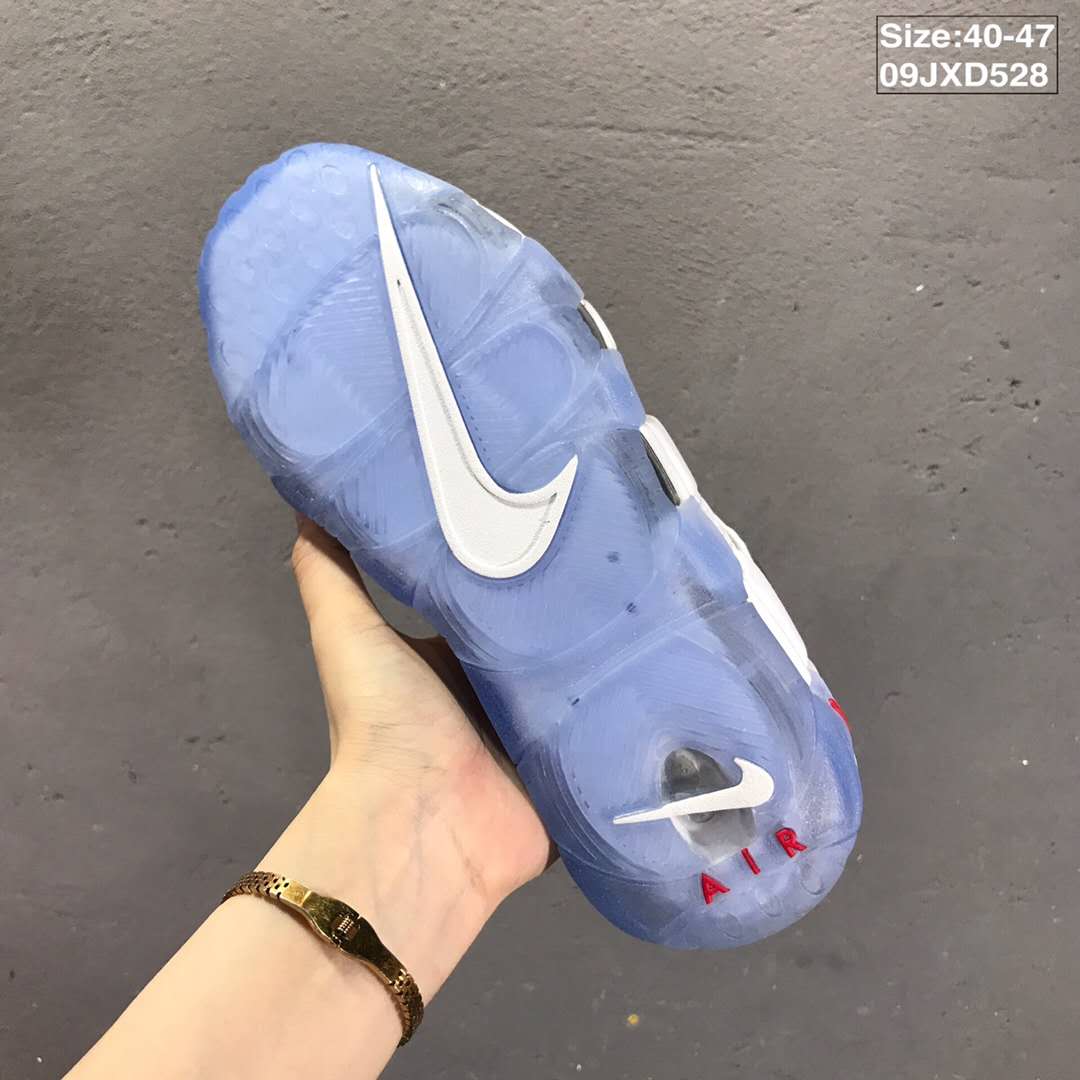 nike air more uptempo