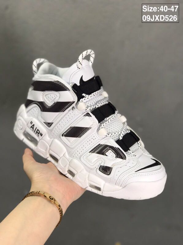 nike air more uptempo