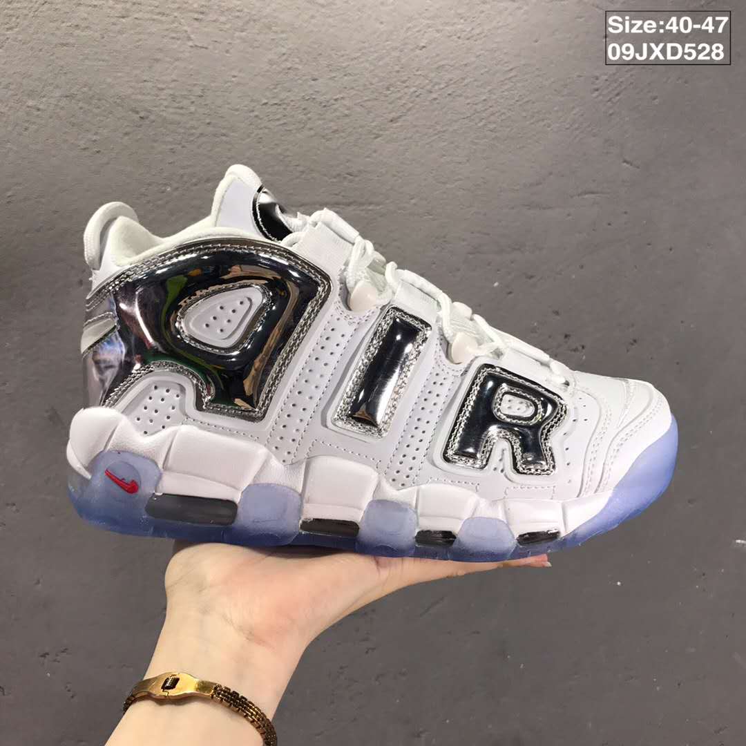 air more uptempo - nike