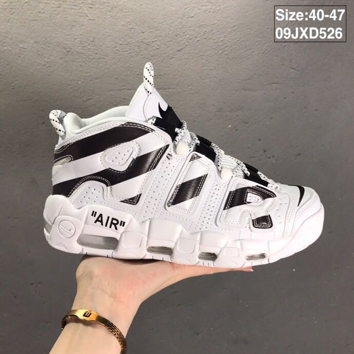 air more uptempo - nike