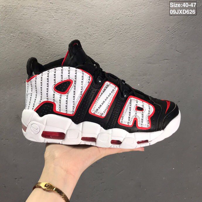 air more uptempo - nike